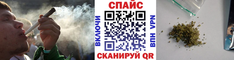 купить наркотик  блэк спрут ONION  БУТИРАТ BDO  Полысаево 
