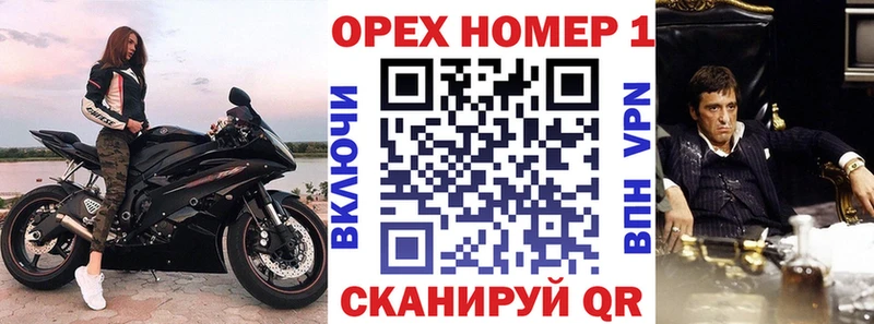 COCAIN VHQ  гидра ТОР  Полысаево 