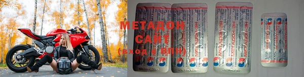 шишки Аркадак