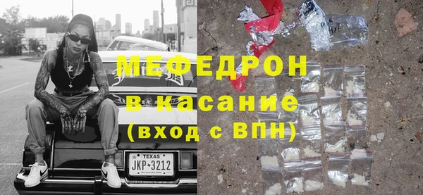 шишки Аркадак