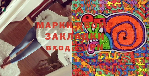 шишки Аркадак