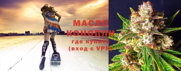 шишки Аркадак