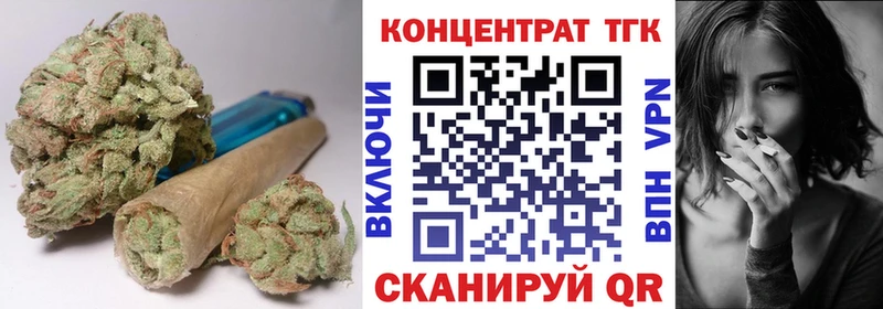Дистиллят ТГК жижа  магазин продажи наркотиков  Полысаево 